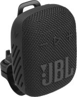 JBL WIND 3S - cena, srovnání