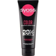 Syoss Intenzívny kondicionér Color 250ml - cena, srovnání