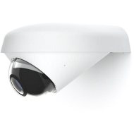 Ubiquiti UACC-G4-Dome-Arm Mount - cena, srovnání