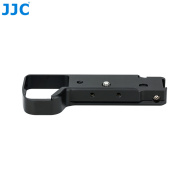 JJC HG-A7R4 - cena, srovnání