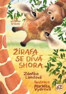 Žirafa se dívá shora - cena, srovnání