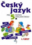 Český jazyk pro 5. ročník ZŠ - 1. část - cena, srovnání