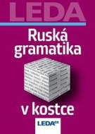 Ruská gramatika v kostce - cena, srovnání