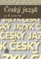 Český jazyk pro 4. ročník SŠ - cena, srovnání