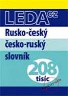 Rusko-český česko-ruský slovník - cena, srovnání