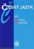 Český jazyk pro 1. ročník gymnázií - cena, srovnání