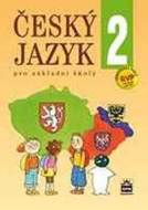 Český jazyk 2 pro základní školy - cena, srovnání