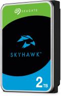 Seagate SkyHawk ST2000VX017 2TB - cena, srovnání