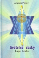 Světelné desky 3 - cena, srovnání