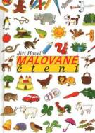 Malované čtení - Jiří Havel - cena, srovnání