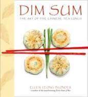 Dim Sum - cena, srovnání