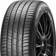 Pirelli Cinturato P7 225/50 R17 98V - cena, srovnání