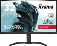 Iiyama GCB3280QSU - cena, srovnání