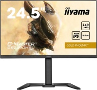 Iiyama GB2590HSU-B5 - cena, srovnání