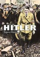 Hitler - Šigeru Mizuki - cena, srovnání
