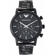 Emporio Armani AR11045 - cena, srovnání