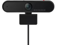 Lenovo LC50 Monitor WebCam - cena, srovnání