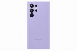 Samsung Silicone Case Galaxy S22 Ultra EF-PS908TVEGWW