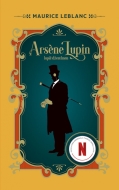 Arsene Lupin, Lupič džentlmen - cena, srovnání