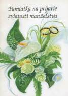 Pamiatka na prijatie sviatosti manželstva - cena, srovnání