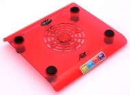 Airen RedPad 1 - cena, srovnání