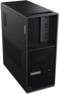 Lenovo ThinkStation P3 30GS000VCK - cena, srovnání