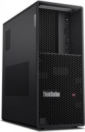 Lenovo ThinkStation P3 30GS004NCK - cena, srovnání