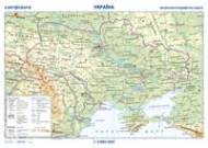 Ukrajina příruční mapa - cena, srovnání