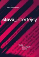 Slova_interfejsy. - cena, srovnání