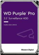 Western Digital Purple Pro WD142PURP 14TB - cena, srovnání