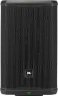 JBL PRX912 - cena, srovnání