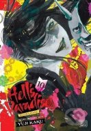 Hell´s Paradise: Jigokuraku 10 - cena, srovnání