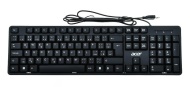 Acer Wired Keyboard - cena, srovnání
