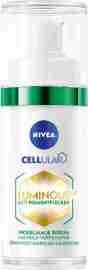 Nivea Cellular Luminous 630 Antispot Post-Acne Marks Serum 30ml