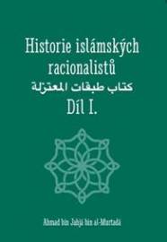 Historie islámských racionalistů