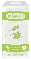 MonPeri Plienky Eco Comfort XL 46ks - cena, srovnání