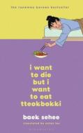 I Want to Die but I Want to Eat Tteokbokki - cena, srovnání