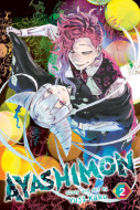 Ayashimon, Vol. 2 - cena, srovnání
