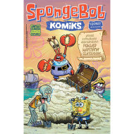 SpongeBob 16: Poklad kapitána Zlatovouse - cena, srovnání