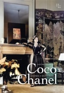 Coco Chanel - Justine Picardie - cena, srovnání