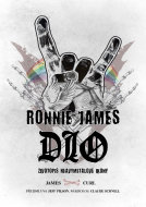 Ronnie James Dio - cena, srovnání