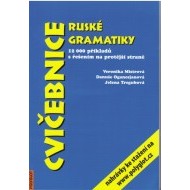Cvičebnice ruské gramatiky - cena, srovnání