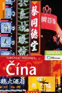 Čína - Turistický průvodce - 2. vydání - cena, srovnání