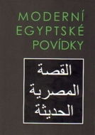Moderní egyptské povídky - cena, srovnání