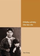 Příběhy od řeky Chu-lan-che - cena, srovnání