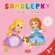 Samolepky pro malé děti / Samolepky pre malé deti - princezny - cena, srovnání