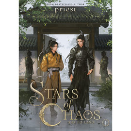 Stars of Chaos: Sha Po Lang 1