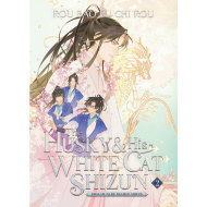 The Husky and His White Cat Shizun: Erha He Ta De Bai Mao Shizun (Novel) Vol. 2 - cena, srovnání
