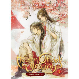 Heaven Official's Blessing: Tian Guan Ci Fu (Novel) Vol. 5