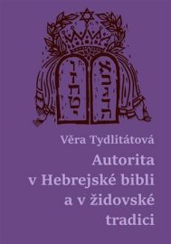 Autorita v Hebrejské bibli a v židovské tradici